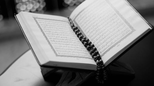 Benefits Of Surah Al-Kahf On Fridays | Five Key Benefits Explained - HalalWorldDepot