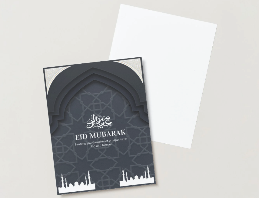 🌙 The Eid Celebration Gift Box - Send To Loved Ones! Free Shipping!